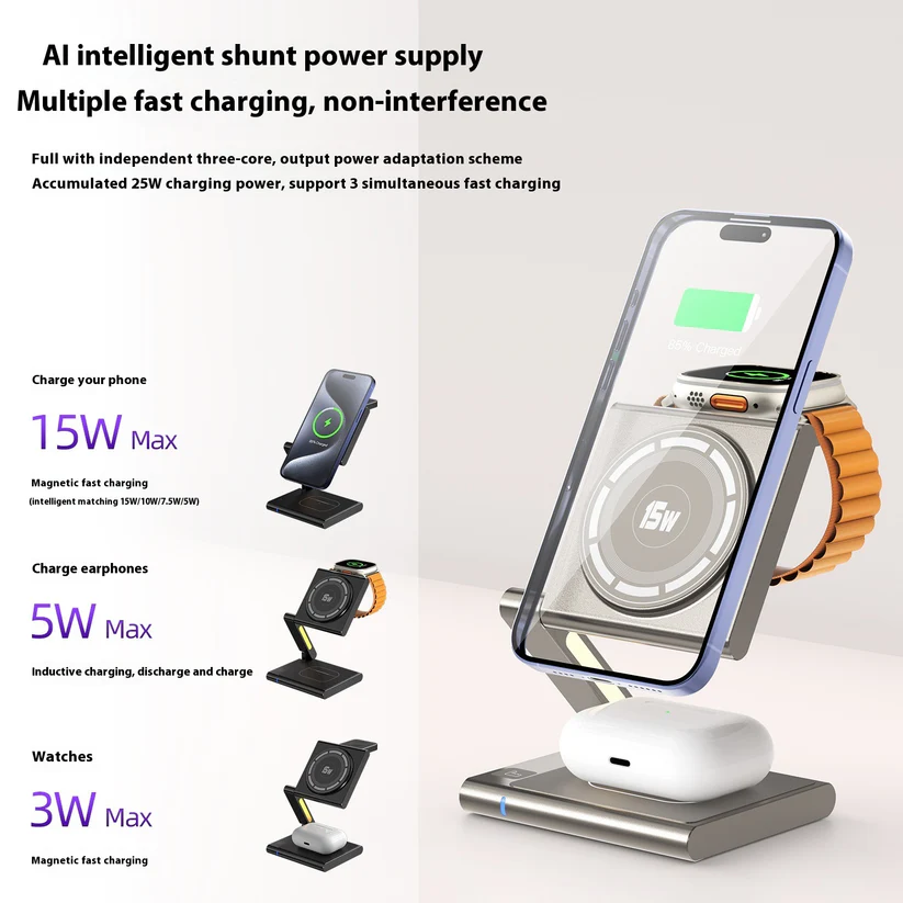 3 in 1 Wireless Charger Product